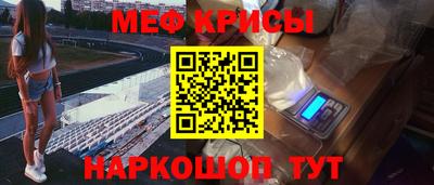 дмт Партизанск