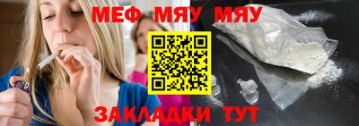 альфа пвп VHQ Пенза