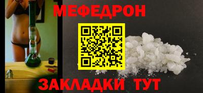 альфа пвп VHQ Пенза