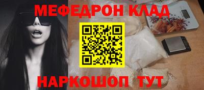 дмт Партизанск
