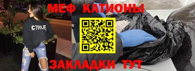 альфа пвп VHQ Пенза