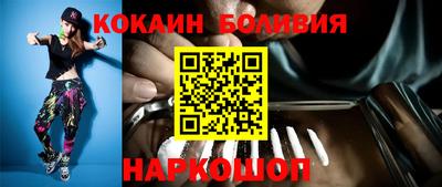 дмт Партизанск