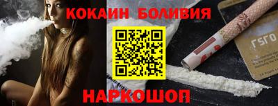 скорость Пугачёв