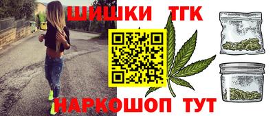 метамфетамин Первоуральск