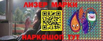метамфетамин Первоуральск