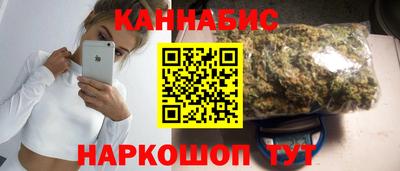 дмт Партизанск