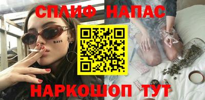 дмт Партизанск