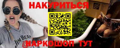 альфа пвп VHQ Пенза