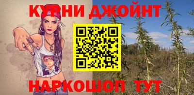дмт Партизанск