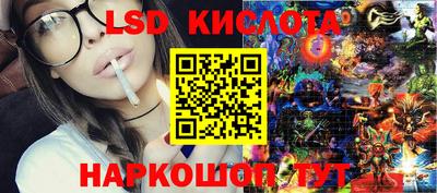 альфа пвп VHQ Пенза