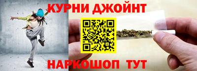 метамфетамин Первоуральск