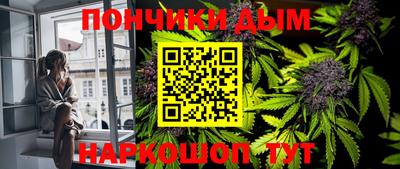 альфа пвп VHQ Пенза