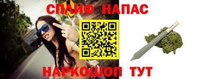 метамфетамин Первоуральск