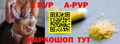 метамфетамин Первоуральск