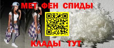 дмт Партизанск