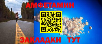 каннабис Пушкино