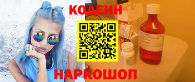 альфа пвп VHQ Пенза