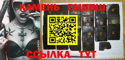 дмт Партизанск