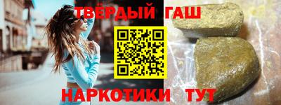 дмт Партизанск