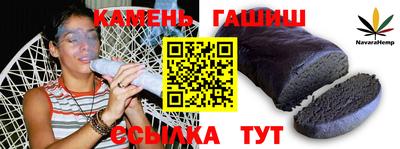 дмт Партизанск