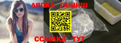 метамфетамин Первоуральск