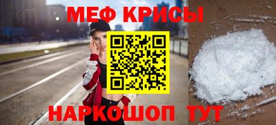 каннабис Пушкино