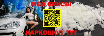 альфа пвп VHQ Пенза